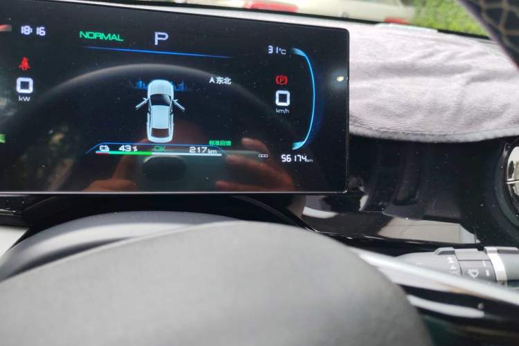 Used BYD Qin PLUS 2024 Honor Edition EV 510KM Leading Model Odometer Close Up