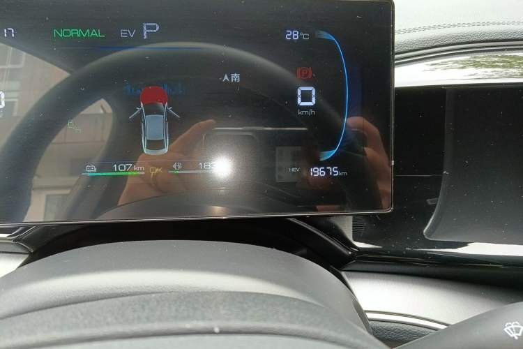 Used BYD Qin PLUS 2024 HONOR Edition DM-i 120KM Excellence Model Odometer Close Up