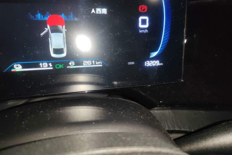Used BYD Qin PLUS 2024 HONOR Edition DM-i 55KM Leading Model Odometer Close Up
