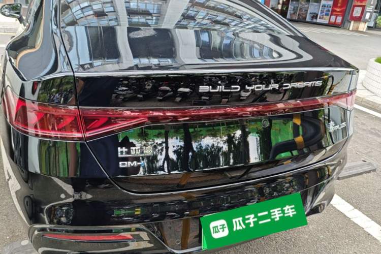Used BYD Qin PLUS 2024 HONOR Edition DM-i 55KM Leading Model Rear