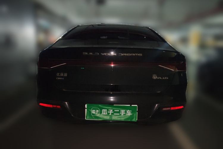 Used BYD Qin PLUS 2024 HONOR Edition DM-i 55KM Leading Model Rear