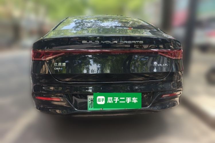 Used BYD Qin PLUS 2024 HONOR Edition DM-i 55KM Leading Model Rear