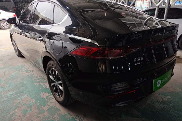 Used BYD Qin PLUS 2024 HONOR Edition DM-i 55KM Leading Model Rear Left 45 Deg