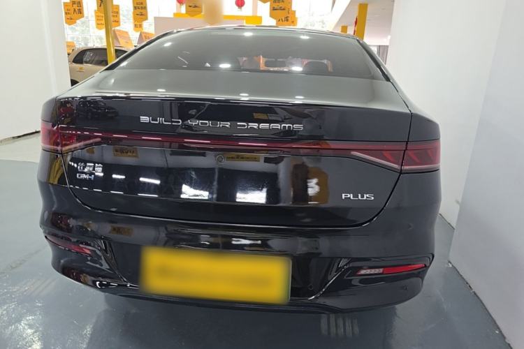 Used BYD Qin PLUS 2024 HONOR Edition DM-i 55KM Leading Model Rear