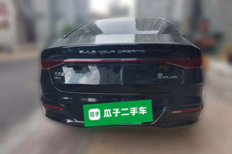 Used BYD Qin PLUS 2024 HONOR Edition DM-i 55KM Leading Model Rear