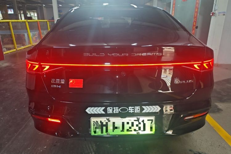 Used BYD Qin PLUS 2024 HONOR Edition DM-i 55KM Leading Model Rear