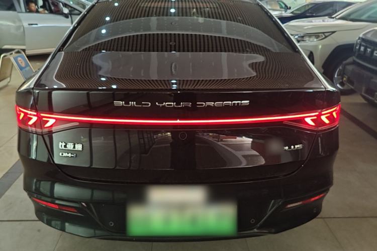 Used BYD Qin PLUS 2024 HONOR Edition DM-i 55KM Leading Model Rear