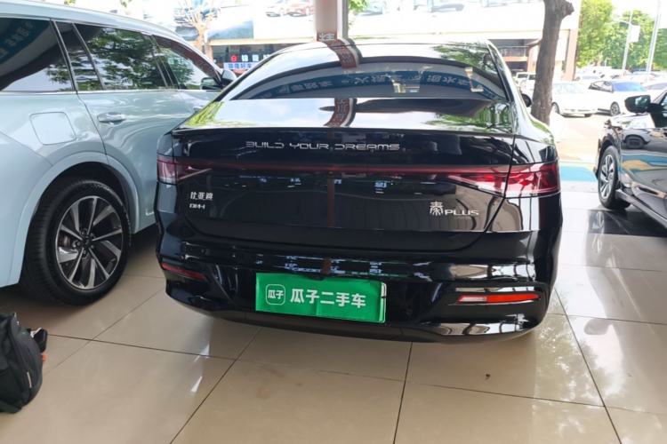 Used BYD Qin PLUS 2024 HONOR Edition DM-i 55KM Leading Model Rear
