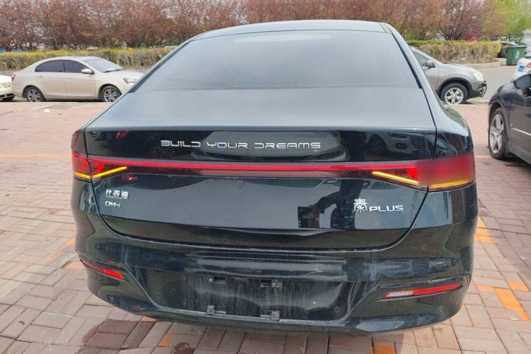 Used BYD Qin PLUS 2024 HONOR Edition DM-i 55KM Leading Model Rear