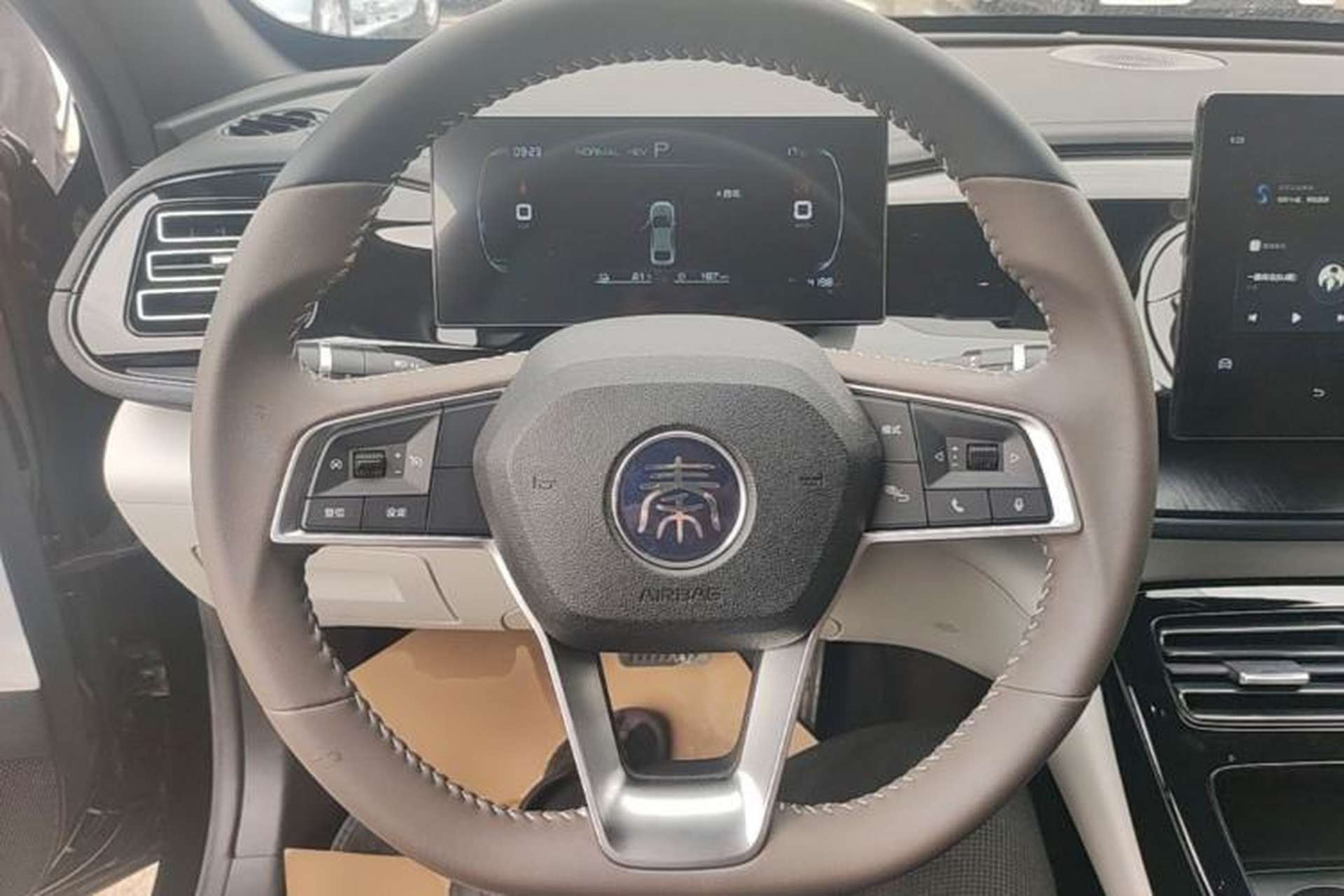 Used BYD Qin PLUS 2024 HONOR Edition DM-i 55KM Leading Model Steering Wheel