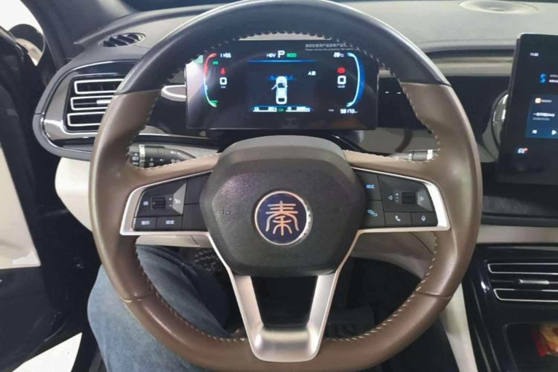 Used BYD Qin PLUS 2024 HONOR Edition DM-i 55KM Leading Model Steering Wheel