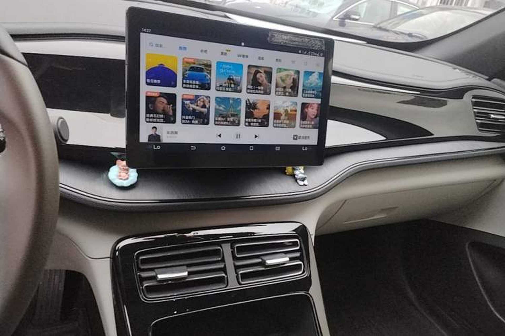 Used BYD Qin PLUS 2024 HONOR Edition DM-i 55KM Leading Model Audio And AC Panel
