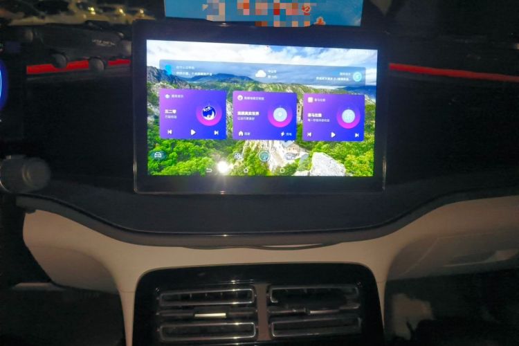 Used BYD Qin PLUS 2024 HONOR Edition DM-i 55KM Leading Model Audio And AC Panel