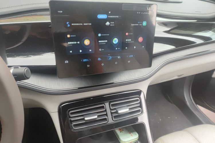 Used BYD Qin PLUS 2024 HONOR Edition DM-i 55KM Leading Model Audio And AC Panel