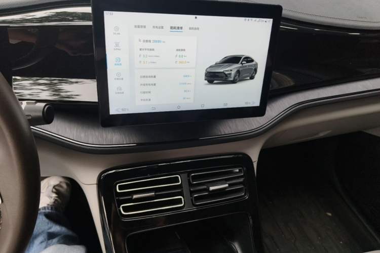 Used BYD Qin PLUS 2024 HONOR Edition DM-i 55KM Leading Model Audio And AC Panel