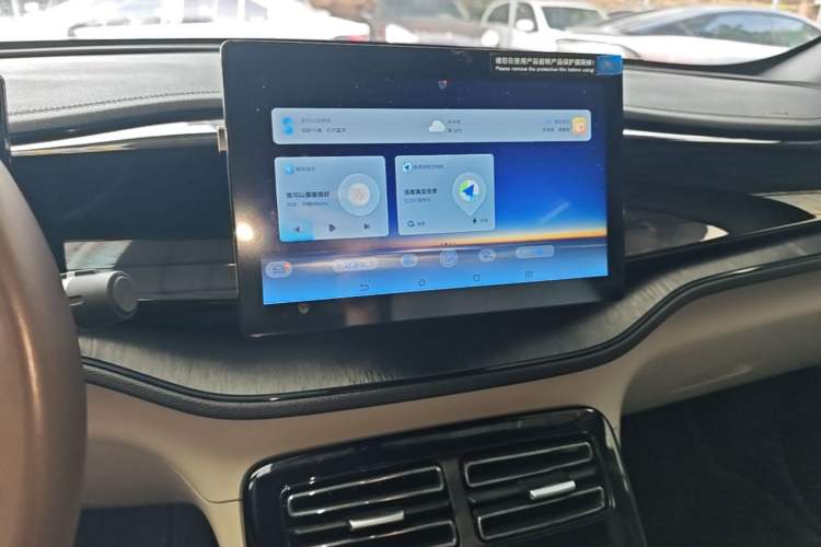 Used BYD Qin PLUS 2024 HONOR Edition DM-i 55KM Leading Model Audio And AC Panel