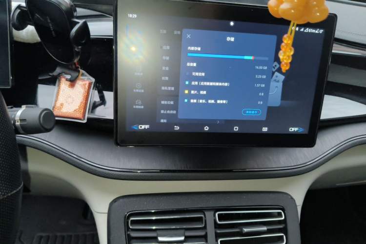 Used BYD Qin PLUS 2024 HONOR Edition DM-i 55KM Leading Model Audio And AC Panel