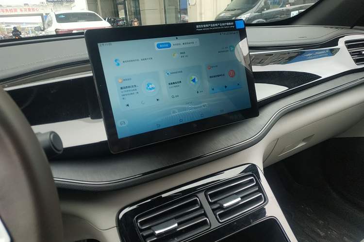 Used BYD Qin PLUS 2024 HONOR Edition DM-i 55KM Leading Model Audio And AC Panel