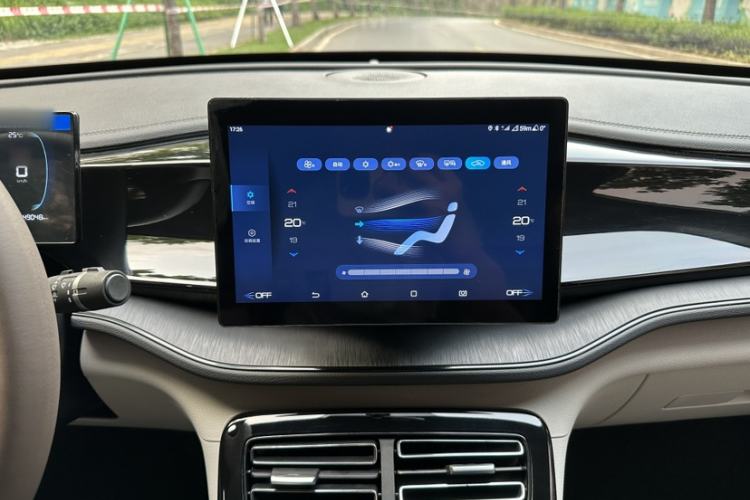 Used BYD Qin PLUS 2024 HONOR Edition DM-i 55KM Leading Model Audio And AC Panel