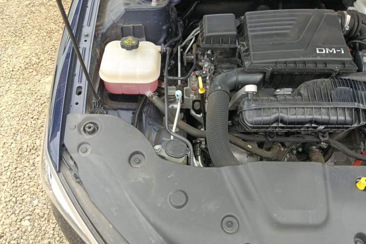 Used BYD Qin PLUS 2024 HONOR Edition DM-i 55KM Leading Model Engine Bay Right