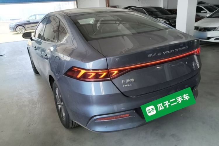 Used BYD Qin PLUS 2024 HONOR Edition DM-i 55KM Leading Model Exterior 2
