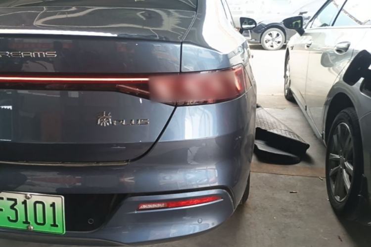 Used BYD Qin PLUS 2024 HONOR Edition DM-i 55KM Leading Model Exterior 3