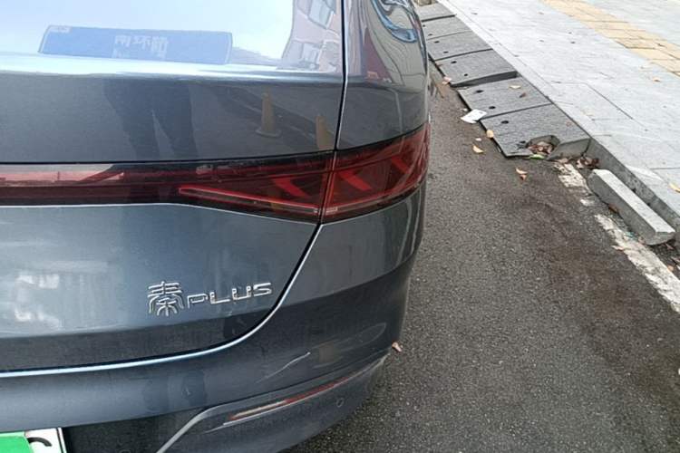 Used BYD Qin PLUS 2024 HONOR Edition DM-i 55KM Leading Model Exterior 3