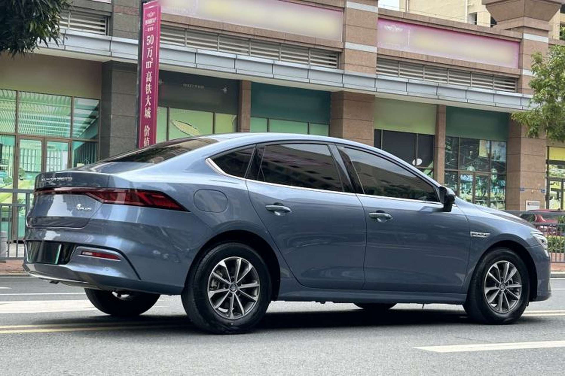 Used BYD Qin PLUS 2024 HONOR Edition DM-i 55KM Leading Model Exterior 3