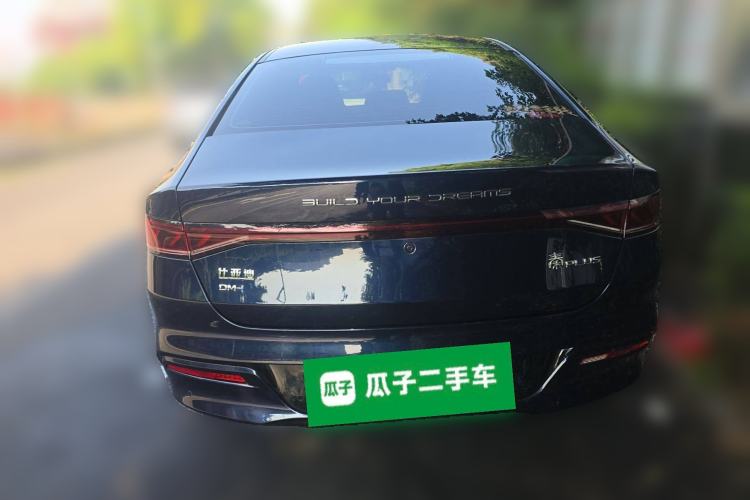 Used BYD Qin PLUS 2024 HONOR Edition DM-i 55KM Leading Model Exterior 4