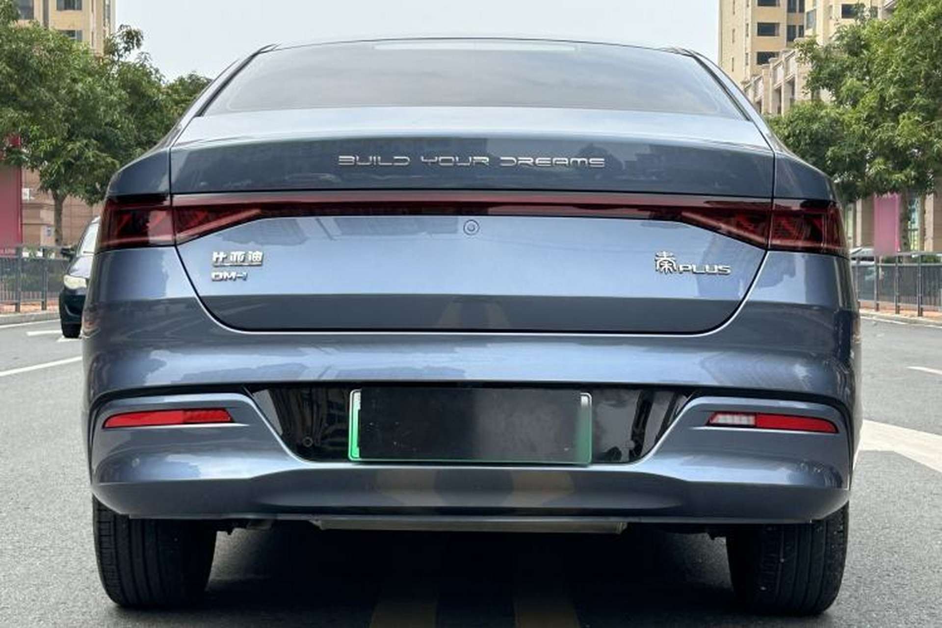 Used BYD Qin PLUS 2024 HONOR Edition DM-i 55KM Leading Model Exterior 4