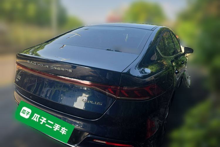 Used BYD Qin PLUS 2024 HONOR Edition DM-i 55KM Leading Model Exterior 5