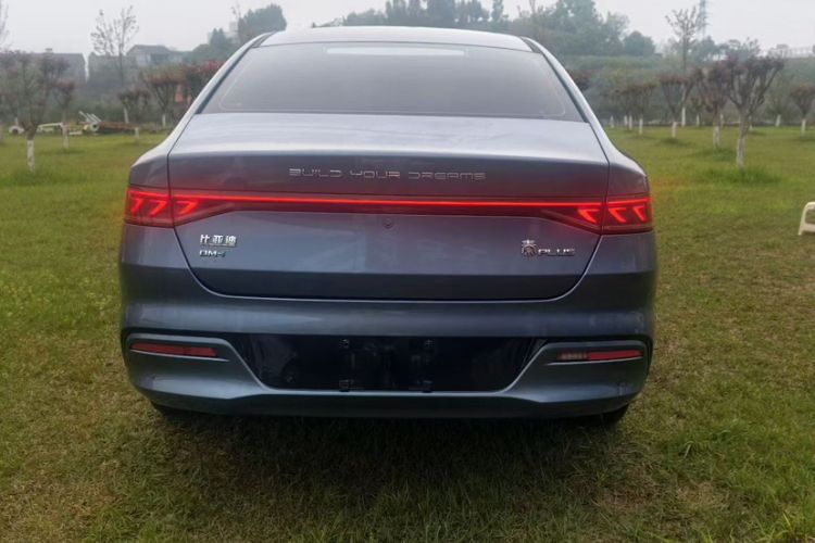 Used BYD Qin PLUS 2024 HONOR Edition DM-i 55KM Leading Model Exterior 5
