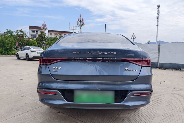 Used BYD Qin PLUS 2024 HONOR Edition DM-i 55KM Leading Model Exterior 7