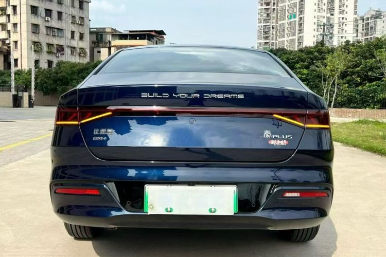 Used BYD Qin PLUS 2024 HONOR Edition DM-i 55KM Leading Model Exterior 7