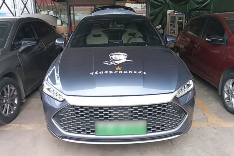 Used BYD Qin PLUS 2024 HONOR Edition DM-i 55KM Leading Model Front