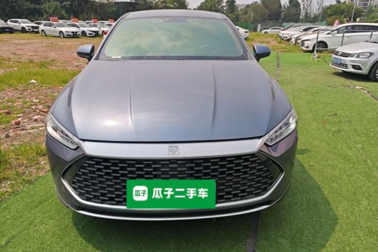 Used BYD Qin PLUS 2024 HONOR Edition DM-i 55KM Leading Model Front