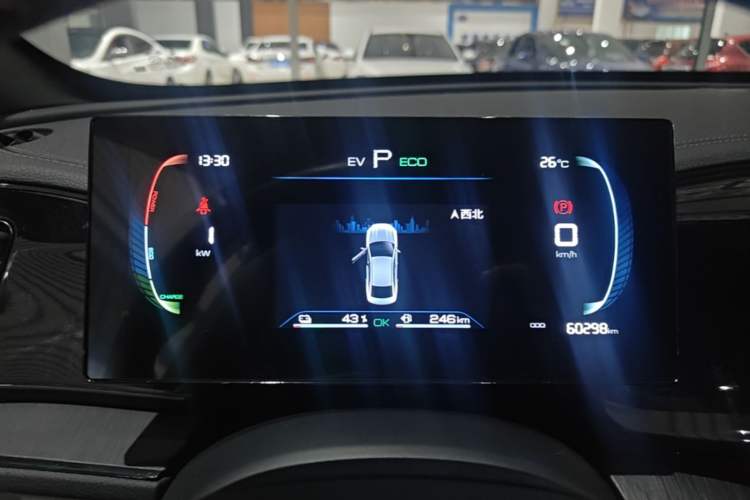 Used BYD Qin PLUS 2024 HONOR Edition DM-i 55KM Leading Model Instrument Cluster