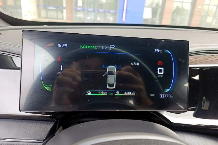 Used BYD Qin PLUS 2024 HONOR Edition DM-i 55KM Leading Model Instrument Cluster