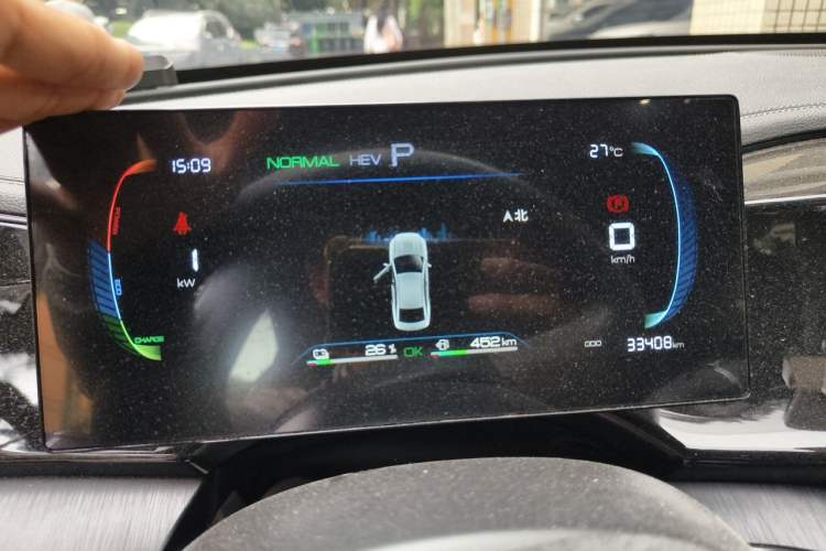 Used BYD Qin PLUS 2024 HONOR Edition DM-i 55KM Leading Model Instrument Cluster