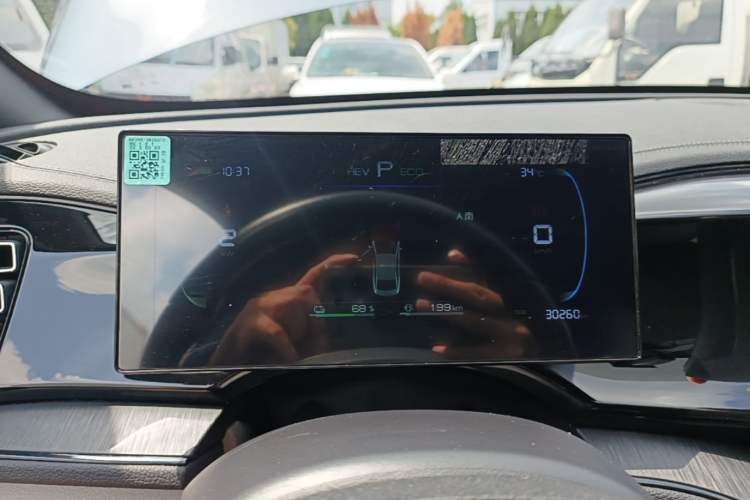 Used BYD Qin PLUS 2024 HONOR Edition DM-i 55KM Leading Model Instrument Cluster