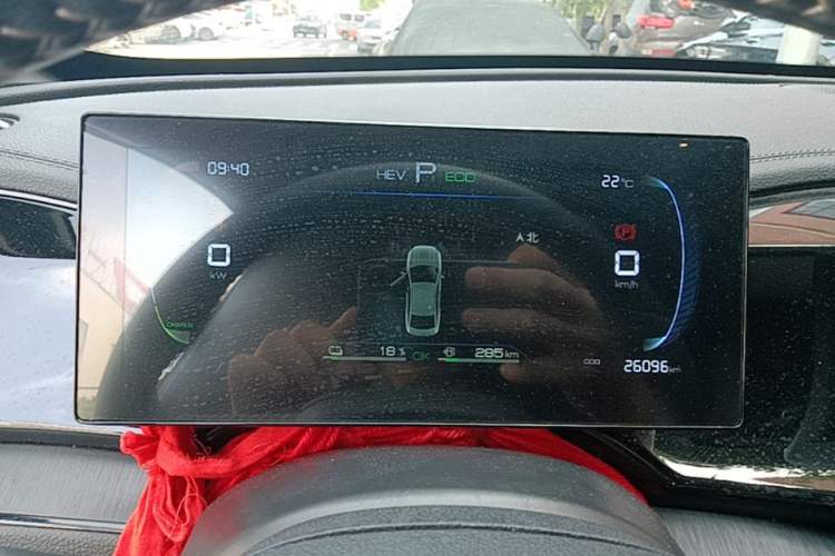 Used BYD Qin PLUS 2024 HONOR Edition DM-i 55KM Leading Model Instrument Cluster