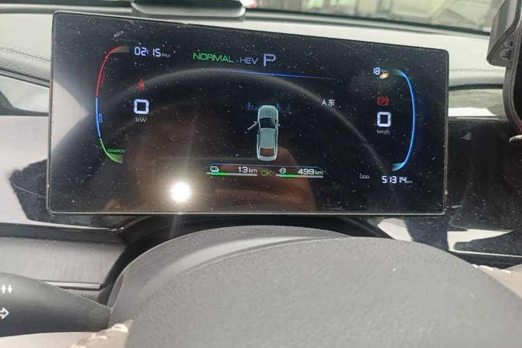 Used BYD Qin PLUS 2024 HONOR Edition DM-i 55KM Leading Model Instrument Cluster