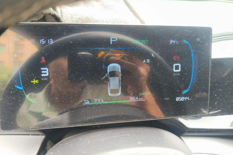 Used BYD Qin PLUS 2024 Honor Edition EV 510KM Leading Model Instrument Cluster