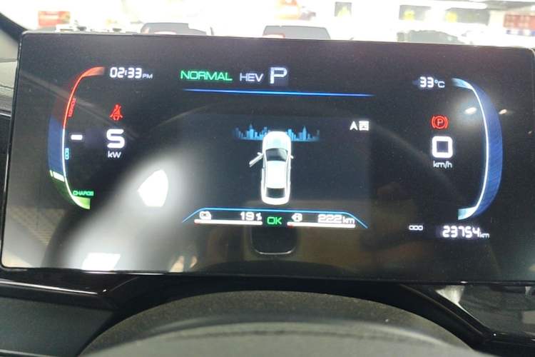 Used BYD Qin PLUS 2024 HONOR Edition DM-i 55KM Leading Model Instrument Cluster