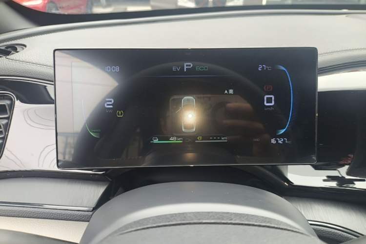 Used BYD Qin PLUS 2024 HONOR Edition DM-i 55KM Leading Model Instrument Cluster