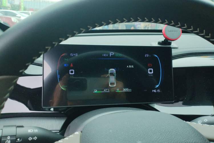 Used BYD Qin PLUS 2024 HONOR Edition DM-i 55KM Leading Model Instrument Cluster