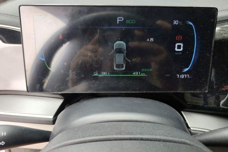 Used BYD Qin PLUS 2024 Honor Edition EV 510KM Leading Model Instrument Cluster