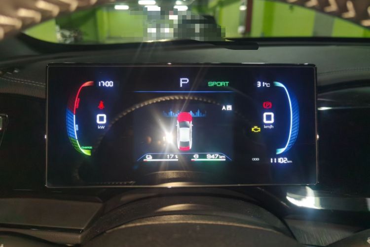 Used BYD Qin PLUS 2024 HONOR Edition DM-i 55KM Leading Model Instrument Cluster