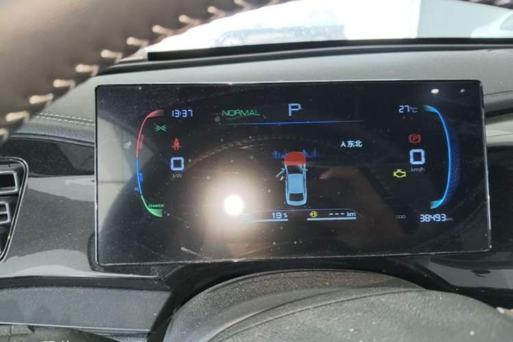 Used BYD Qin PLUS 2024 HONOR Edition DM-i 55KM Leading Model Instrument Cluster