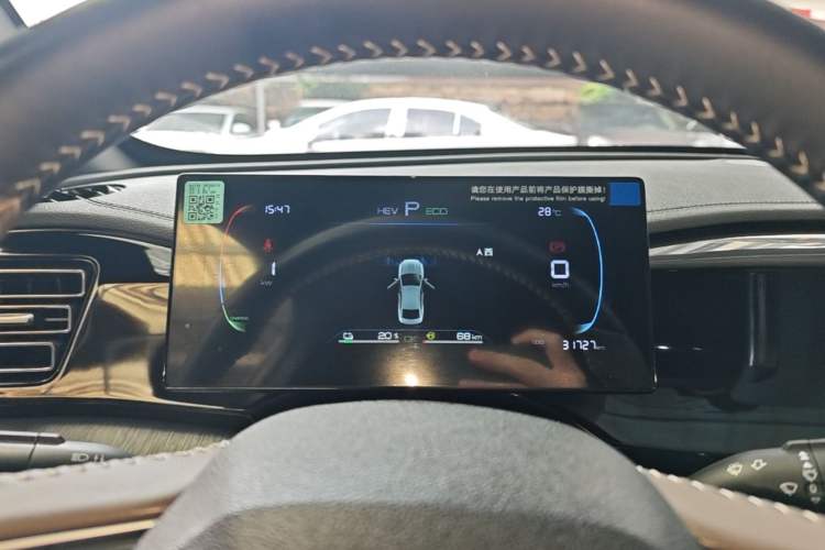 Used BYD Qin PLUS 2024 HONOR Edition DM-i 55KM Leading Model Instrument Cluster